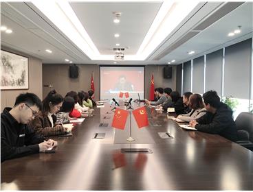 認真學習貫徹黨的十九屆六中全會精神